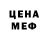 ЭКСТАЗИ 99% Marita Bezrokova