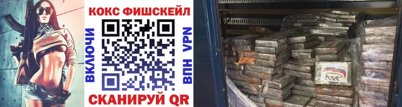 КОКАИН 98%  Удачный 