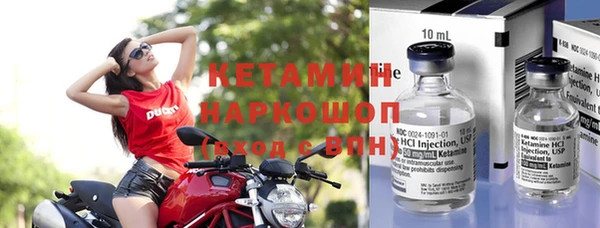 прущие крисы Балахна