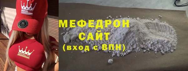 ПСИЛОЦИБИНОВЫЕ ГРИБЫ Семилуки
