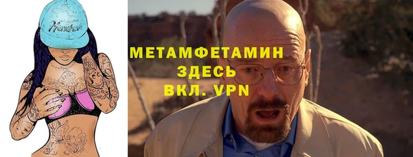 mdpv Баксан