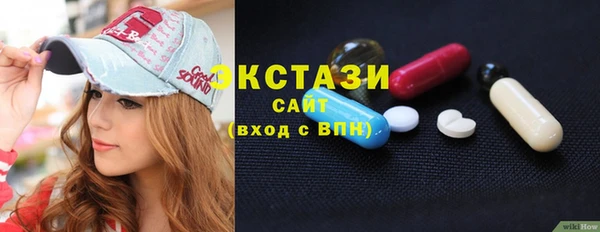 spice Балабаново