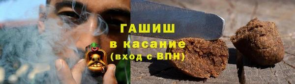 spice Балабаново