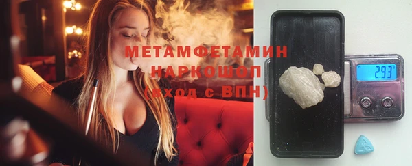 spice Балабаново