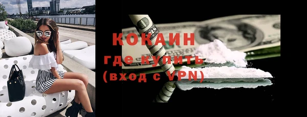 прущие крисы Балахна