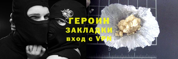 прущие крисы Балахна