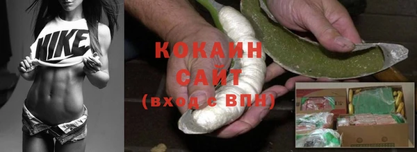 spice Балабаново