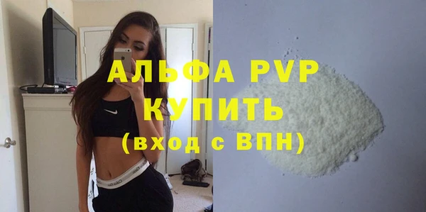 spice Балабаново