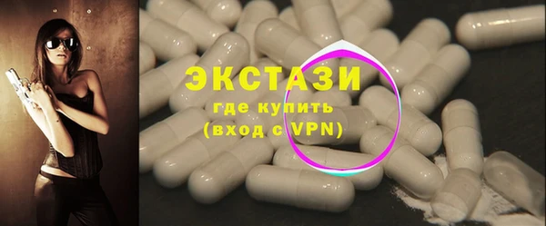 mdpv Баксан
