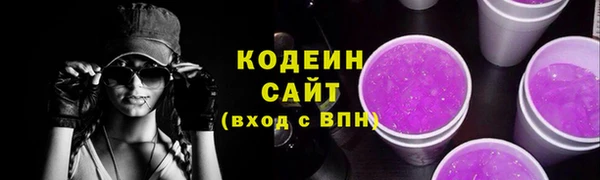 mdpv Баксан
