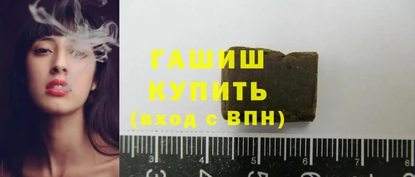 spice Балабаново
