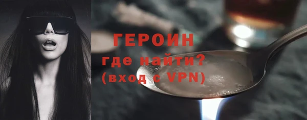 spice Балабаново