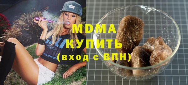 прущие крисы Балахна