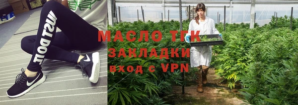 spice Балабаново