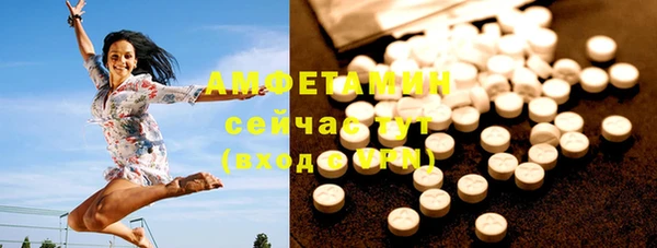 spice Балабаново