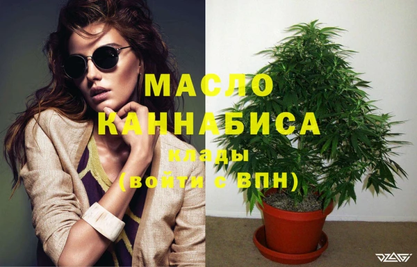 круглые Снежинск
