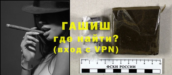 прущие крисы Балахна