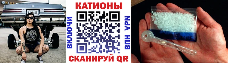 мега рабочий сайт  Удачный  МЯУ-МЯУ 4 MMC  сколько стоит 