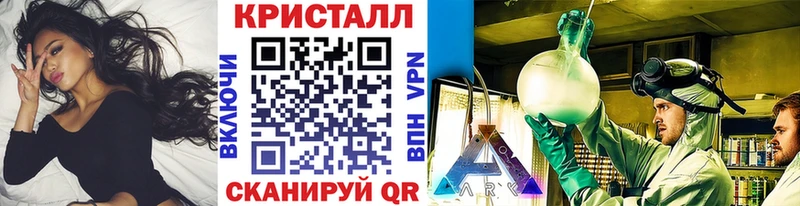сколько стоит  Удачный  Первитин пудра 
