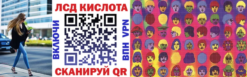 Марки NBOMe 1500мкг  наркотики  Удачный 